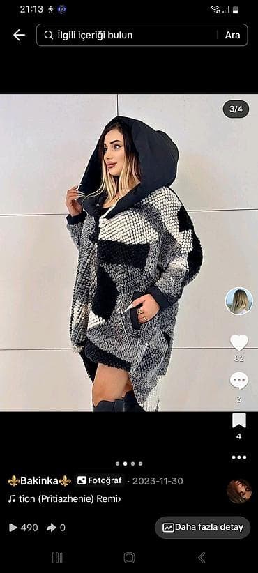 svitir: Sviterlər — 1