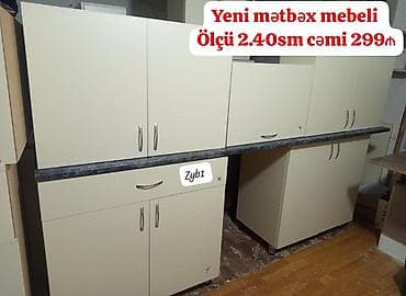 Yeni mətbəx mebelləri – hazır əldə, məhdud sayda. Xüsusiyyətlər: -