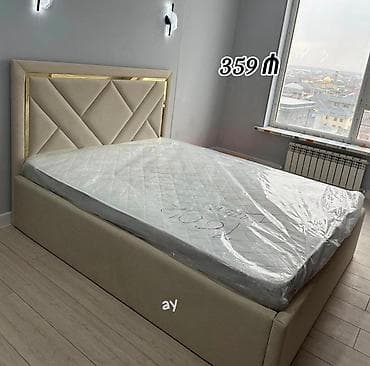 örtü: İkinəfərlik çarpayı, Matras ilə — 1