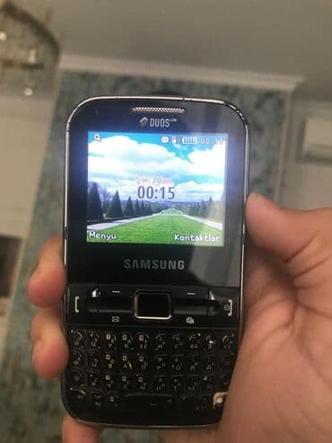 Digər mobil telefonlar