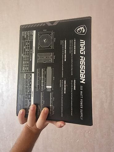 samovar satilir: Qida bloku MSI, 550 W, İşlənmiş — 3