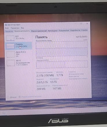 processor core i7: İşlənmiş ASUS 15.6 ", Intel Core i3, 256 GB, Ünvandan götürmə — 5