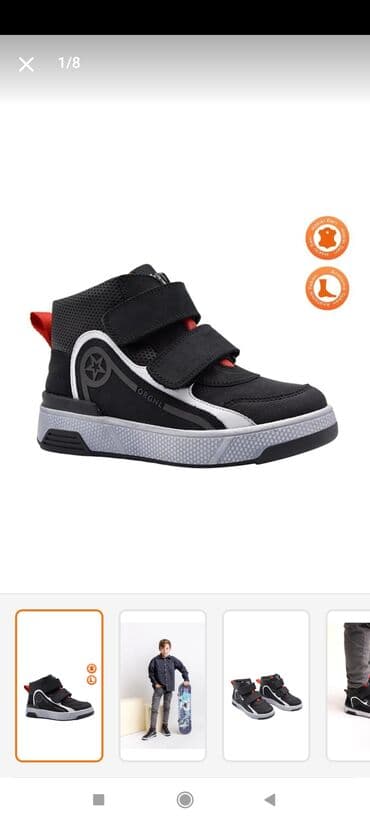 Uşaq geyimi və ayaqqabıları: Təbii dəri, tam ortopedik uşaq ayaqqabısı 26 ölçüdür. Trendyol — 2