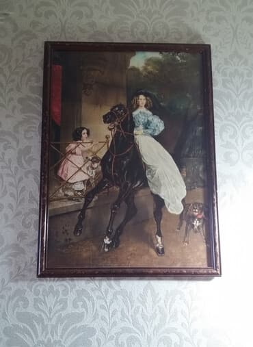 8 noyabr zəfər günü sekilleri: Большая картина Брюллов " Всадница" размеры 55/70 — 1