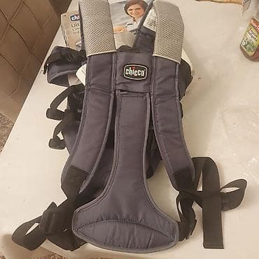 Avtokreslolar: Chicco UltraSoft Avenza körpə daşıyıcısı - Marka/model: Chicco — 3