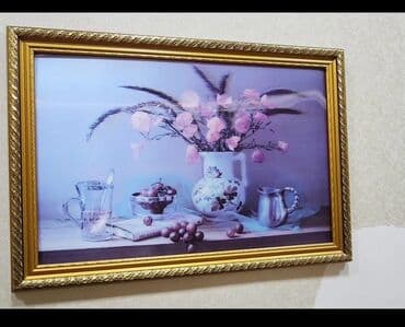 resm: Çərçivə — 2