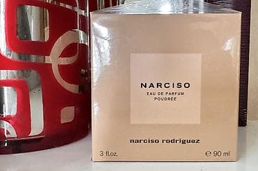 pilot 65 eau de parfum: 200 azn'e alınıb 90 ml – original Karobkası açılıb, sadəcə qoxusuna — 2