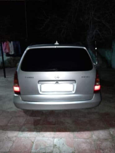авто запчасти на опель: Opel Astra: 2 л | 2000 г. 275500 км Универсал — 10