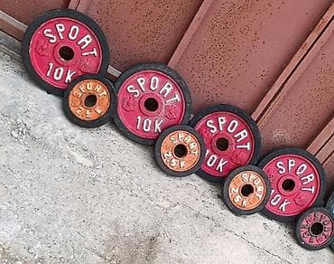 turnik ev ucun type 1: Ştanq diski, Çəki: 50 kq, İşlənmiş — 1