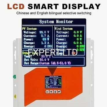 ucuz parca: Yeni Inverter, 1500-3000 Vt, 12 - 220 volt, Ünvandan götürmə, Ödənişli çatdırılma, Rayonlara çatdırılma — 10