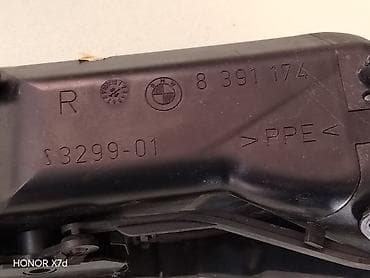 bmw logosu: BMW orijinal sağ ön hava deflektoru/konduktor paneli (qalstuk paneli — 1