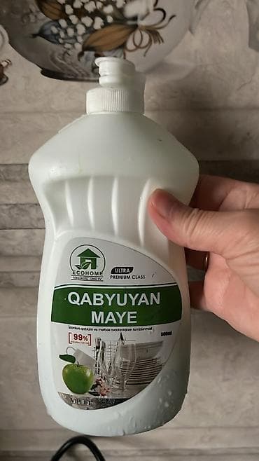 40 razmer: Kosmetik dəst, Collistar, 4 məhsul — 4