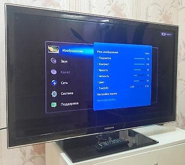 "samsung LED 102 ekran" i̇deal vəziyyətdədir .Heçbir problemi yoxdur lalafo.az -da "samsung LED 102 ekran" i̇deal vəziyyətdədir .Heçbir problemi yoxdur