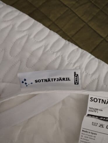 Bıçaqlar: Наматрасник Икеа Испания 160*200 — 3