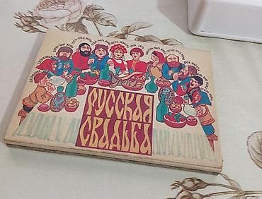 Digər ev dekoru: SSRİ kibirdi — 1