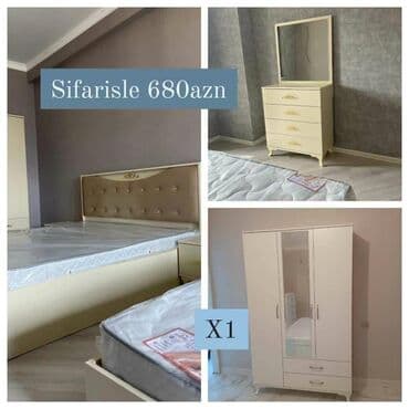 спальная мебель в баку: Sifarisle yatag desti 680AZN. Rəng seçimi var . Dolab ölçüsü — 4