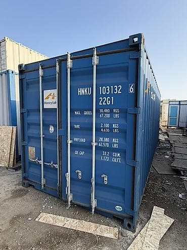 сдам контейнер на ортосайском рынке: 20 futlu dəniz konteyneri - Tip: 20' standart (22G1) - Brend/işarə — 6