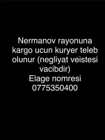 Sürücü-kuryer tələb olunur lalafo.az -da Sürücü-kuryer tələb olunur