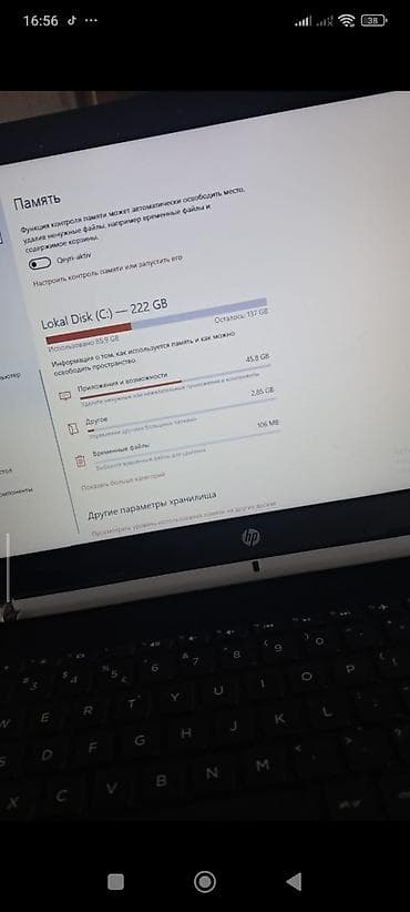 hp 1050: HP 15.6 ", Intel Core i5, 1 TB — 3