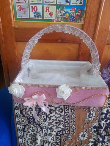 asd 2 qiymeti: 20 azn — 1