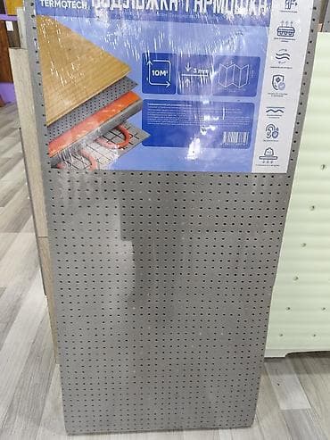 izolyasiya: TERMOTECH döşəməaltı izolyasiya (armudlu/ perforasiyalı altlıq) - — 1