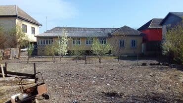 agdasda torpaq satilir teze: 7 sot, Mülkiyyətçi, Kupça (Çıxarış) — 4