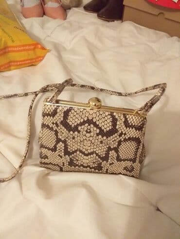 Винтажная сумка,Англия Kral