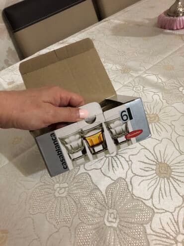 aliram qab: Rümkalar — 3