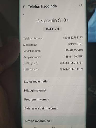 flash kart: Samsung Galaxy S10 Plus, 128 GB, rəng - Qara, İki sim kartlı — 1