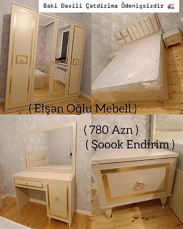 taxt altı: İkinəfərlik çarpayı, Rusiya, Yeni — 2