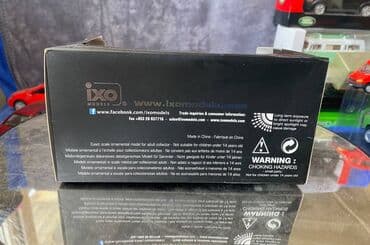 maşın modeli: Коллекционная модель lexus lx570 black 2009 ixo scale 1:43 art. — 5