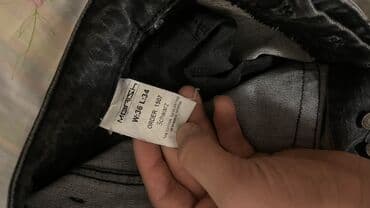 Svitşotlar: Cins şalvar — 2