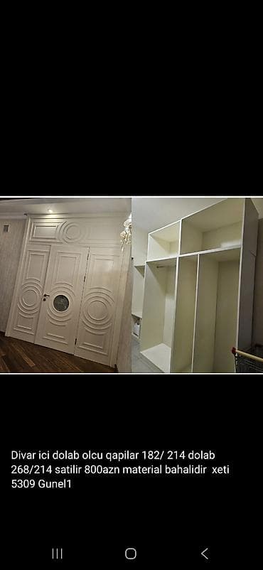 dehliz skafi: Divar ici dolab. olcu qapilar 1.82. 2.14. olcu dolab 2.68 / 2.14 — 3