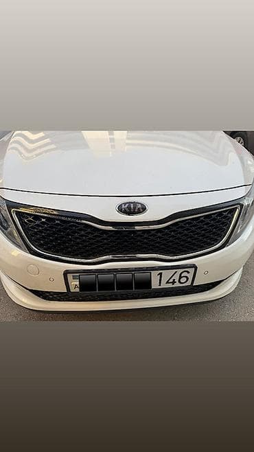 Kia optıma, 2014 il