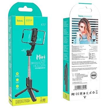 sazz odenis: HOCO brebdinə məxsus olan HOCO K-17 Telefon üçün selfi çubuğu — 5