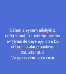 Tibb, əczaçılıq: Digər ixtisaslar — 1