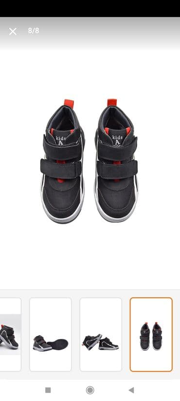 supinatorlu uşaq səndəlləri: Təbii dəri, tam ortopedik uşaq ayaqqabısı 26 ölçüdür. Trendyol — 7