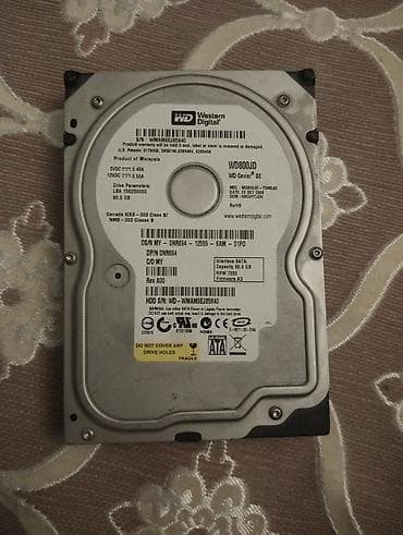 Daxili Sərt disk (HDD) Western Digital (WD), < 120 GB, 7200 RPM, 3.5", İşlənmiş