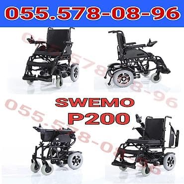 Əlil arabaları: Əlil Arabası Elektron SWEMO WG-P200 Elektrikli təkərli arabası Brend — 1