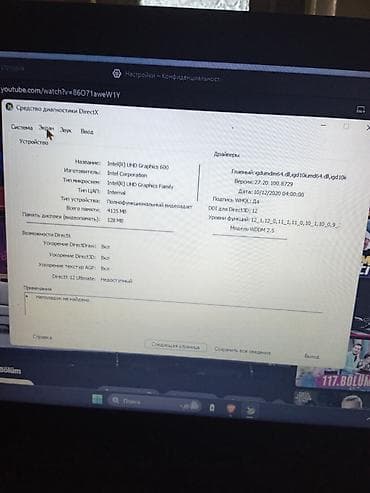 Lenovo: Qara reng lenovo notbuk normal iwleyir az zedesi var sekildede var wp — 2