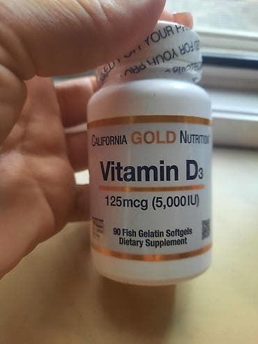 Личные вещи: ENDIRIM!! D3.vitamini — 1