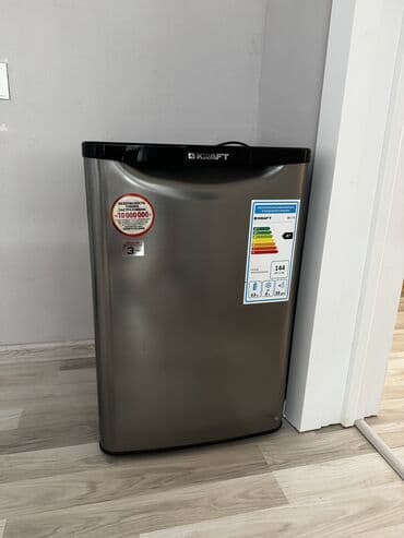 mini soyuducu işlənmiş: İşlənmiş 1 qapılı Siemens Soyuducu Satılır, rəng - Boz — 1