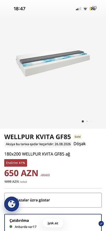 gold mebel: WELLPUR Gold döşək-200 man - Ölçü: 180x200 sm - Nüvə: AIR memory foam — 4