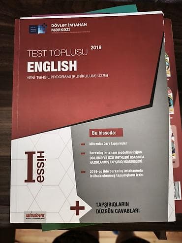 gitara satisi: Məhsul: “Test Toplusu – English” (DİM), Hissə I Xüsusiyyətlər: - Nəşr — 3