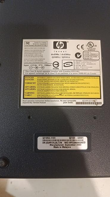 printer canon pixma e414: HP DVD Writer dvd300e – xarici DVD yazıcı - Model: HP dvd300e / — 2