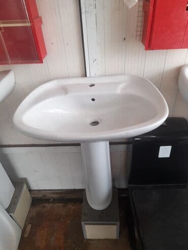 canağ: İşlənmiş Çanaq, Keramika, Ödənişli çatdırılma — 1