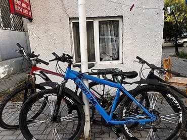 velosiped boyuk: Sport Time dağ velosipedi - Çərçivə: yüngül alaşımlı, hardtail dizayn — 1