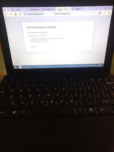 mini notebook computer: Kompakt netbuk – 10.1" ekranlı, rus və ingilis klaviatura işarələməsi — 2