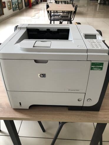 printer işlənmiş: Принтер HP — 8