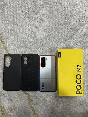 Poco M7, 128 GB, rəng - Gümüşü, Sensor